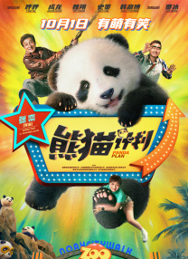 福利视频一区二区三区